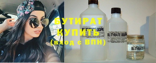 а пвп мука Абинск