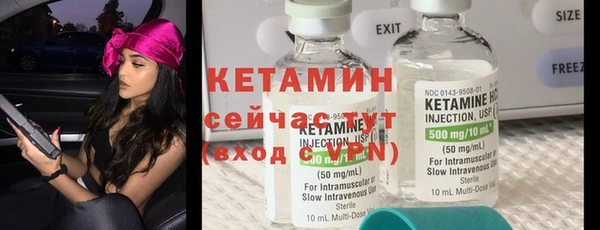соль курить ск Абаза