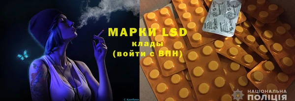 Альфа ПВП Абдулино