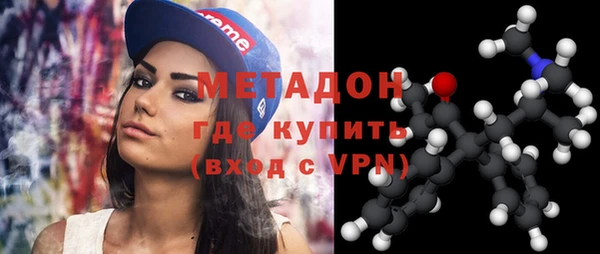 а пвп мука Абинск
