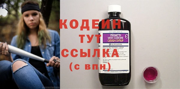 гашишное масло Зерноград