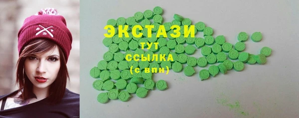 а пвп мука Абинск
