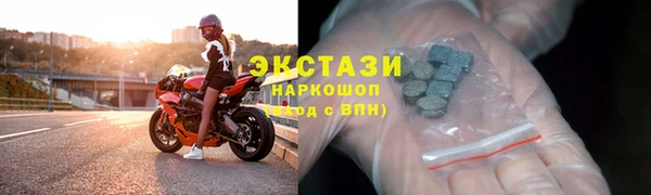 а пвп мука Абинск