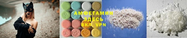 Альфа ПВП Абдулино