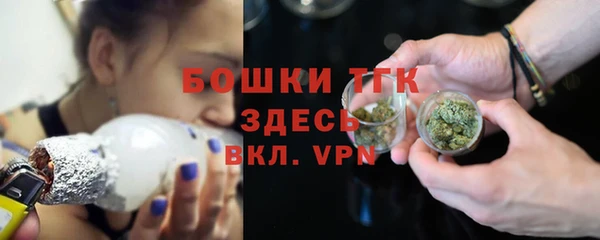 соль курить ск Абаза