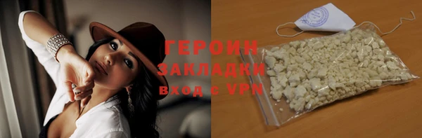 а пвп мука Абинск