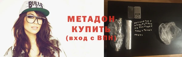 а пвп мука Абинск