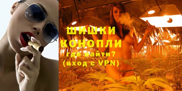 а пвп мука Абинск