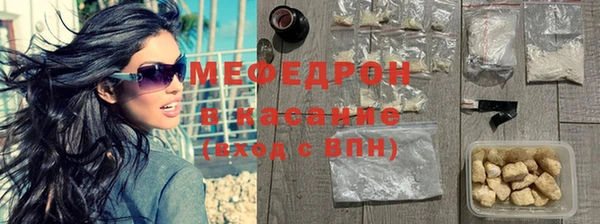Альфа ПВП Абдулино