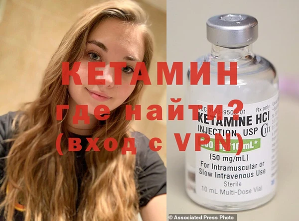 Альфа ПВП Абдулино