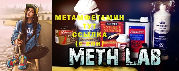 а пвп мука Абинск