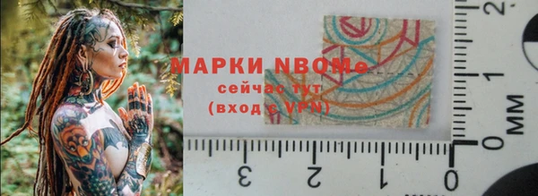 Альфа ПВП Абдулино