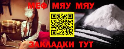сатива Славгород