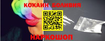 каннабис Славянск-на-Кубани