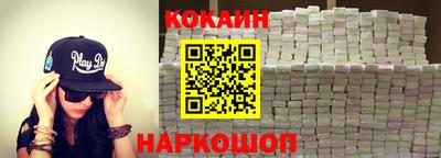 метадон Сланцы