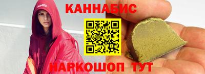сатива Славгород