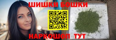 сатива Славгород