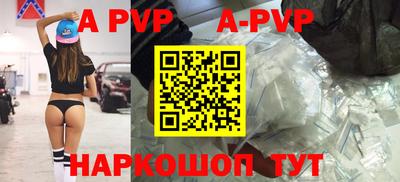 каннабис Славянск-на-Кубани