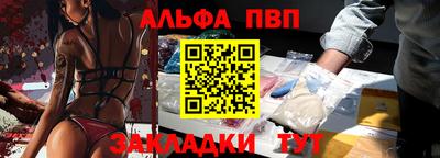 сатива Славгород