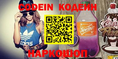 сатива Славгород