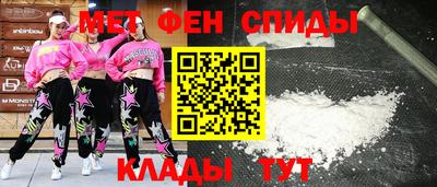 каннабис Славянск-на-Кубани