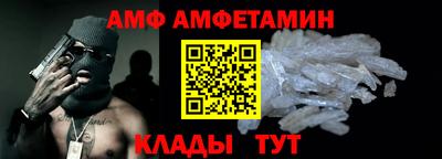 каннабис Славянск-на-Кубани
