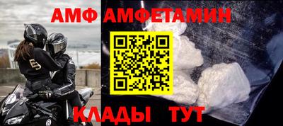 сатива Славгород