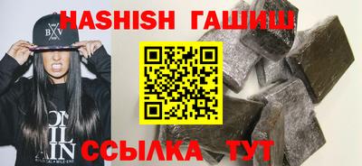 сатива Славгород