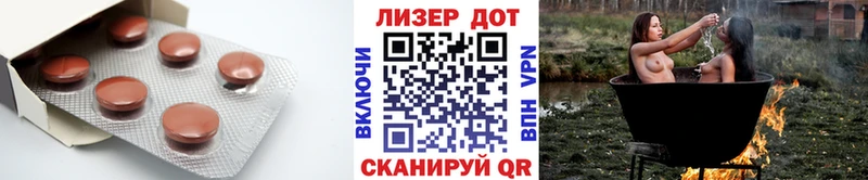 LSD-25 экстази кислота  ссылка на мегу ссылки  Новочебоксарск 