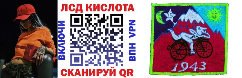 Марки 25I-NBOMe 1,8мг OMG ссылка Новочебоксарск