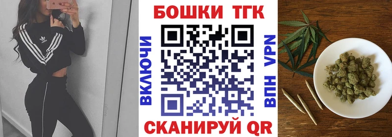 Бошки Шишки MAZAR  как найти   Новочебоксарск 